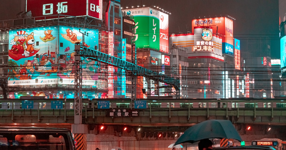 IVR(Industrial Virtual Reality) 2004 / Tokyo