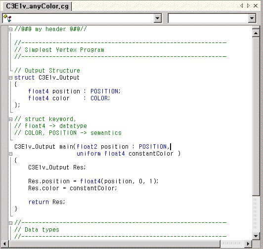 Visual Studio에서 Cg의 Syntax Highlight 기능 사용하기
