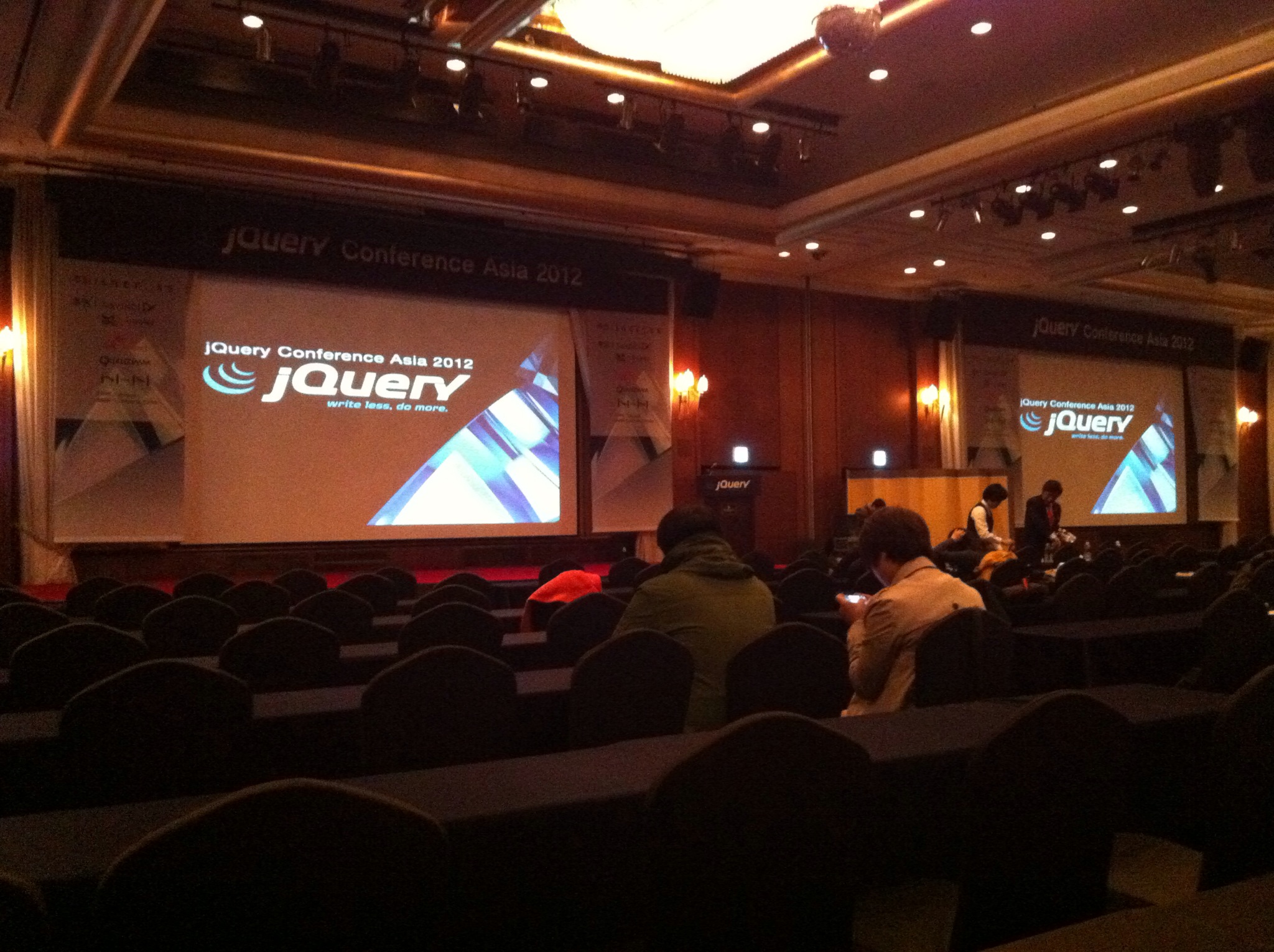 jQuery Conference Asia / Seoul